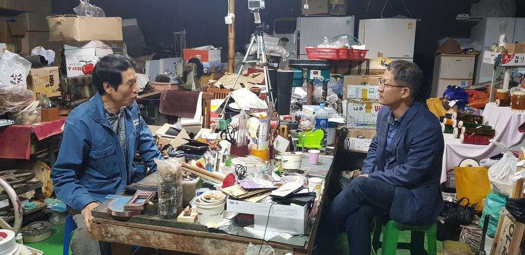 (20.5.15.)거제시기념품협동조합 현장방문