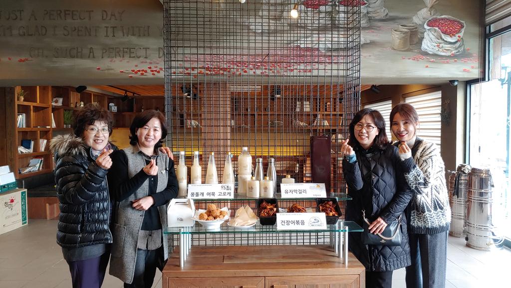 (20.5.18.)토바기협동조합, 경상남도 예비 마을기업으로 선정1